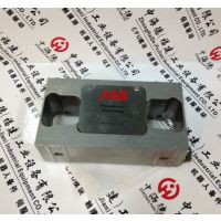 3BSE012790R1
