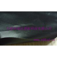 ƽĸǿPVC 250D*250D*36*36