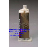 K3M-DP460h(hun)zr