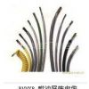 ӦRVVYP12*0.3ƽ