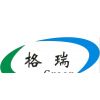 常州市格瑞环保科技有限公司