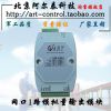 Ӧ1·ģģ ̩ DAM-E3061 ̫ģ