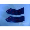 ӦӦPower tiller blade,иƬѵ