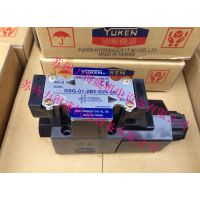 ̨YUKENеŷDSG-03-2B2B-D24-50