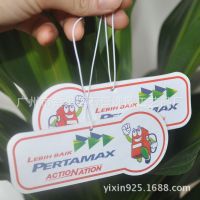 供应【广州工厂】香纸 芳香片 汽车香片纸 车用香片 香纸片挂件