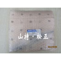Ӧ130-7ˮãھ̻е6205-21-1202