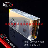 24V1***360WصԴLEDѹء220תֱ12Vѹ15360ߺ