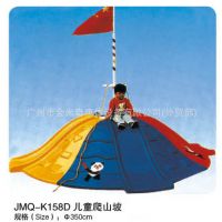 ݽĢJMQ-K158c