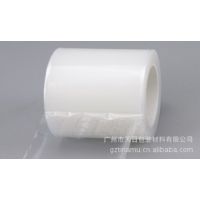 3M12薄膜胶带透明胶带单面胶