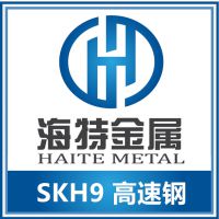 SKH9ٹ߸ ***ӦĥSKH9ٸ