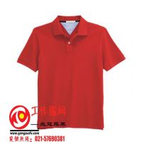 上海服装厂专业生产定做企业工作服t恤,polo衫