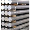ӦZL205A/ZAlCu5MnCdVA/ZL207/ZAlRE5Cu3Si2/18762806280