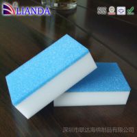 纳米板擦 纳米粘合海绵 彩色板擦 生产厂家价格优惠