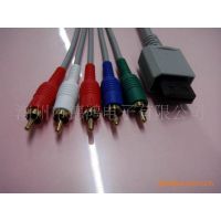 廠家直銷(xiāo):WII色差線(xiàn)/分量線(xiàn)1.8米鍍金