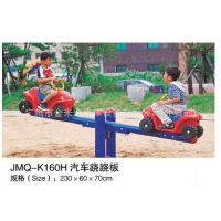 ݽͯΰ塢ΰJMQ-K160h