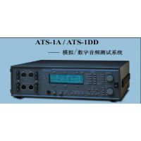 ӦרҵAP/ATS-1AP/ATS-2Ƶ