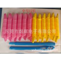 魔法中号卷美发杠子12条包装展开课达300mm长电视购物美发杠产品