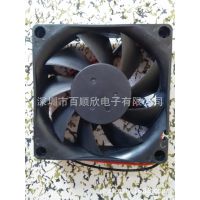 7020ֱ24V  ˳Ʒɢȷȡʱ4