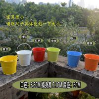 批發(fā)多色各種鐵皮小桶 玩具小桶 沙灘桶 彩色鐵桶迷你小花盆花桶