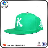 Ӧ˳snapbackñ Ůñ ñ