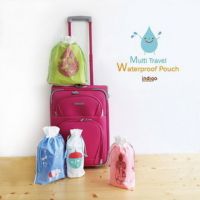 批发:韩国indigo旅行收纳袋/居家整理束口袋 4个装