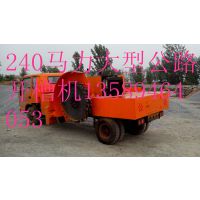 240马力的公路开槽机老路铣槽机