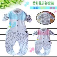 热销新款儿童内衣 晨晓竹纤维两件套 春秋款开衫棉毛套装6032