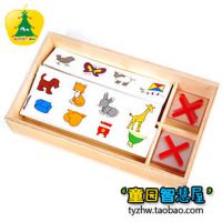 幼教益智玩具 培乐迪卡片分类教具 找错游戏