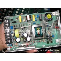 供应开关电源 体积小 重量轻 抗干扰性好