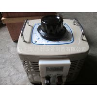 直供 單相接觸式調(diào)壓器 TDGC2-5000VA 輸入220v 輸出0-300v可調(diào)