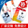 ӦPVCƶ PVCӡ֤ PVC֤