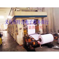 供应批发烫金镂空吊钱对联/义乌春联挂钱厂家直销