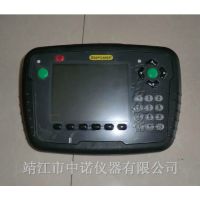 Easylaser E545