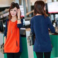 2014秋裝新款韓版大碼女裝胖mm女式外穿長(zhǎng)款寬松上衣長(zhǎng)袖t恤