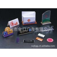 亚克力展示架 亚克力手机架 产品展示架 亚克力加工 亚克力定制