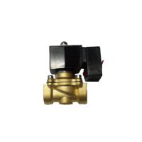 广州翁山供应不发热电磁阀 2W系列二位二通直动式膜片电磁阀