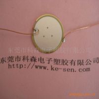 ӦѹշƬ27MM ˫Ƭ վ ۸ƽ רҵҲ ӭ