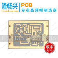 ISOLATaconic高频板,RF4罗杰斯混压高频板PCB电路板|高频板|罗杰斯高频板,pwb