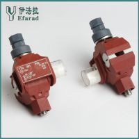 厂价大量供应防火阻燃型绝缘穿刺线夹、电缆分支器、穿刺连接器
