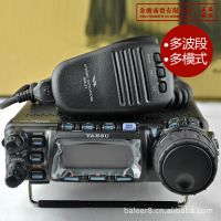 正品***日本八重州YAESU对讲机车载电台FT-857D短波机857