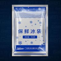 Ӧֱ ˮʱ ˮʱ