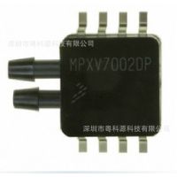 ӦFreescale˼ѹ:MPXV7002GC6U ӭѯ