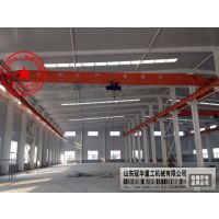 供应德州市齐河县小型龙门架报价室内简易航车行吊5吨多少钱？桥式杭吊价格