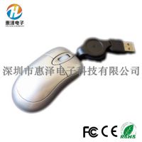 USB߱ʼǱ