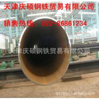 Q235B񻡺ֱֹQ235BھֱֹQ235BƵ