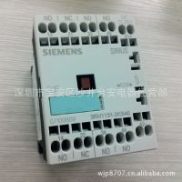 *** 西门子SIEMENS 直流接触器式中间继电器 3RH1131-2KB40