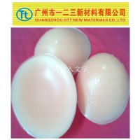 Ӧ***޺ص潺ָкã