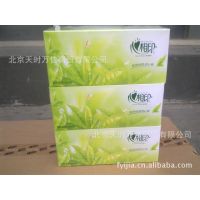 心相印抽纸*纸巾*面巾纸*盒装*200抽*H200 36盒/件