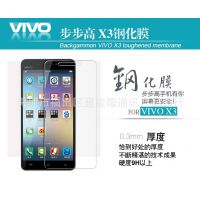 vivoĤX3Ĥx3ֻĤ0.3mmֻĤ