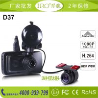 IROֱA7г¼170ȹ1296P60֡˫·